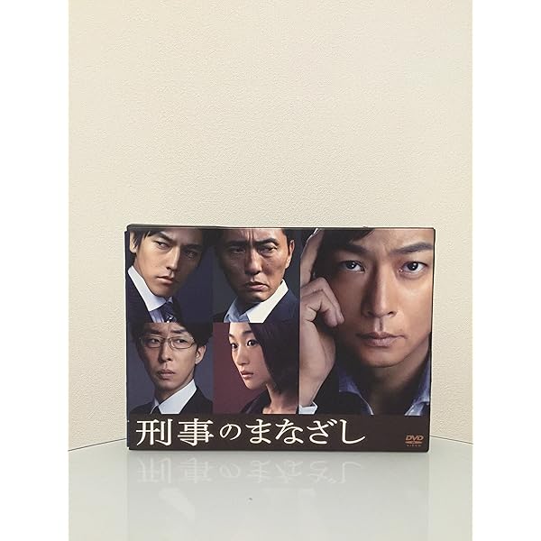 刑事のまなざし DVD BOX 04-JY0705-03C 刑事のまなざし DVD-BOX 新人刑事の目で真実を追う